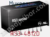 Микросхема RS3-4812D 