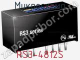 Микросхема RS3-4812S 