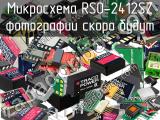 Микросхема RSO-2412SZ 