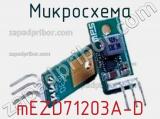 Микросхема mEZD71203A-D