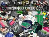 Микросхема PXE3024WS15 