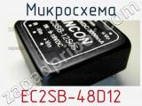 Микросхема EC2SB-48D12 