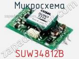 Микросхема SUW34812B 