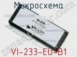 Микросхема VI-233-EU-B1 