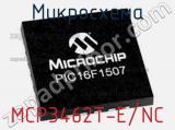 Микросхема MCP3462T-E/NC 