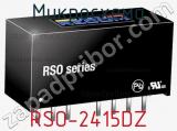 Микросхема RSO-2415DZ 