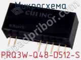 Микросхема PRQ3W-Q48-D512-S фотография 2.
