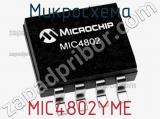 Микросхема MIC4802YME фотография 2.