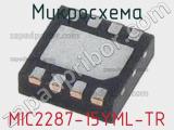 Микросхема MIC2287-15YML-TR 