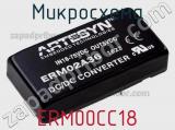 Микросхема ERM00CC18 фотография 2.