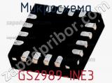 Микросхема GS2989-INE3 