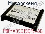 Микросхема 110IMX35D15D15-8G фотография 2.