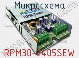 Микросхема RPM30-2405SEW 