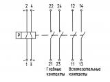 РЭП33-200 электрическая схема реле.