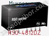Микросхема RSO-4812DZ 