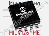 Микросхема MIC4126YME 
