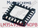LM3549SQE/NOPB