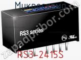 Микросхема RS3-2415S 