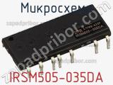 Микросхема IRSM505-035DA фотография 2.