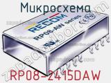 Микросхема RP08-2415DAW 