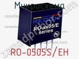 Микросхема RO-0505S/EH 