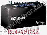 Микросхема RS3-4812SZ 