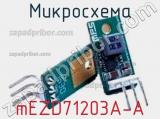 Микросхема mEZD71203A-A фотография 2.