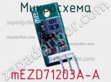 Микросхема mEZD71203A-A фотография 3.