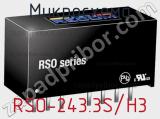 Микросхема RSO-243.3S/H3 