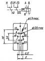 РПК72 чертеж реле.