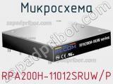 Микросхема RPA200H-11012SRUW/P 