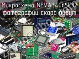 NFVA34065L32