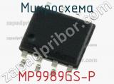 Микросхема MP9989GS-P 