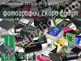 Микросхема REC3-2405SRWZ/H2/C/M/SMD 