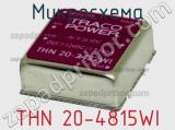 Микросхема THN 20-4815WI фотография 2.
