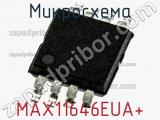 Микросхема MAX11646EUA+ фотография 2.