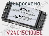 Микросхема V24C15C100BL 