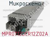Микросхема MPR0712DCR12Z02A 