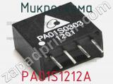 Микросхема PA01S1212A