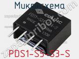 Микросхема PDS1-S5-S3-S