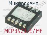 Микросхема MCP3423-E/MF 