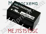 Микросхема MEJ1S1515SC 