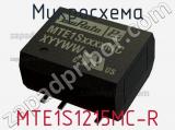 Микросхема MTE1S1215MC-R 