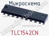 Микросхема TLC1542CN 