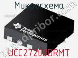 Микросхема UCC27200DRMT 