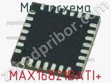 Микросхема MAX16821BATI+ 