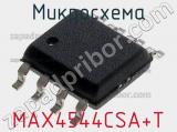 Микросхема MAX4544CSA+T 