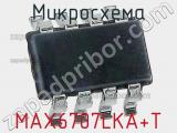 Микросхема MAX6707LKA+T 