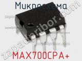 Микросхема MAX700CPA+ фотография 2.