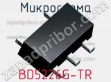 Микросхема BD5226G-TR фотография 2.